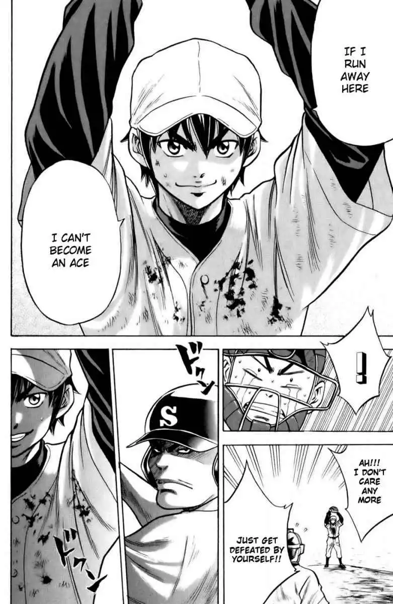 Diamond no Ace Chapter 16 12